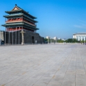 2017AUG08 - Zhengyang Gate